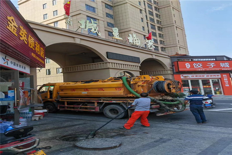 萍乡管道清淤的危害性？炜誉市政工程有限公司