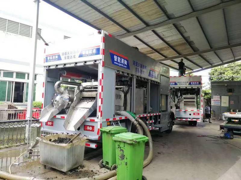 萍乡管道清淤中清洗步骤有哪些